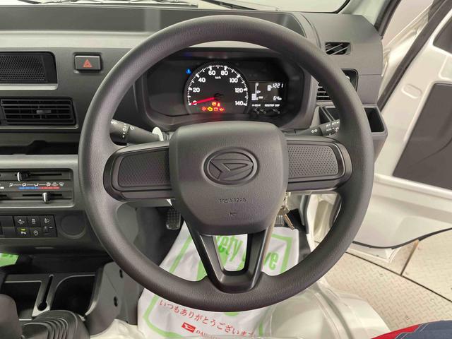 ハイゼットトラックスタンダード（宮城県）の中古車