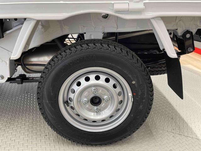 ハイゼットトラックスタンダード（宮城県）の中古車