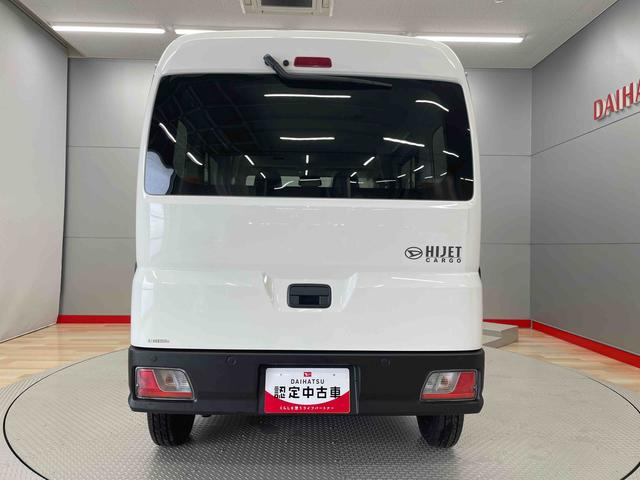 ハイゼットカーゴＤＸ（宮城県）の中古車