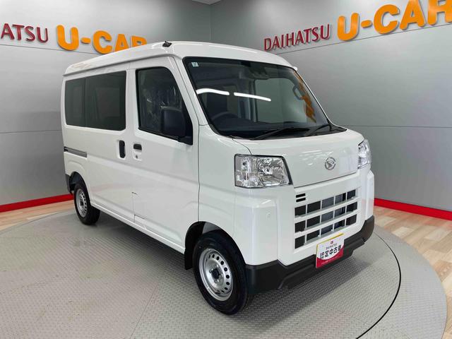 ハイゼットカーゴＤＸ（宮城県）の中古車