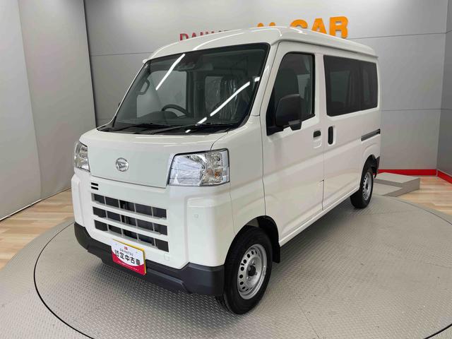 ハイゼットカーゴＤＸ（宮城県）の中古車