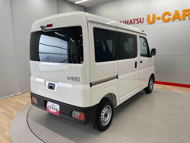 ハイゼットカーゴＤＸ（宮城県）の中古車