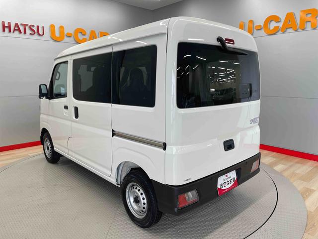 ハイゼットカーゴＤＸ（宮城県）の中古車