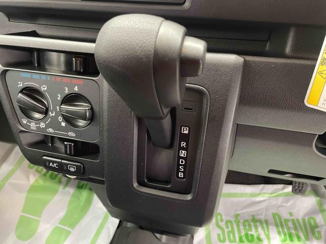 ハイゼットカーゴＤＸ（宮城県）の中古車