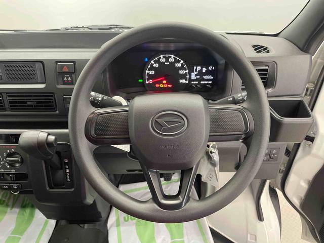 ハイゼットカーゴＤＸ（宮城県）の中古車