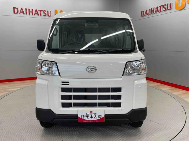 ハイゼットカーゴＤＸ（宮城県）の中古車