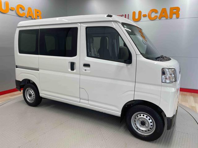 ハイゼットカーゴＤＸ（宮城県）の中古車