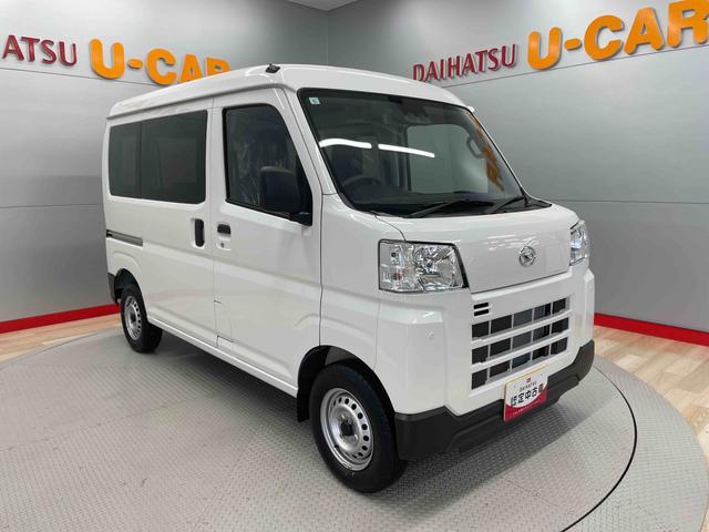ハイゼットカーゴＤＸ（宮城県）の中古車