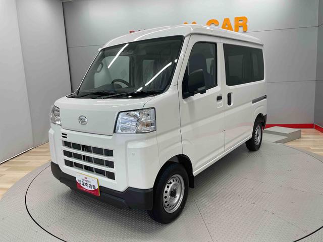 ハイゼットカーゴＤＸ（宮城県）の中古車
