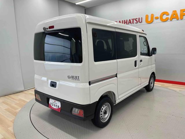 ハイゼットカーゴＤＸ（宮城県）の中古車
