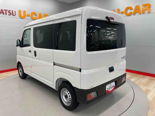 ハイゼットカーゴＤＸ（宮城県）の中古車