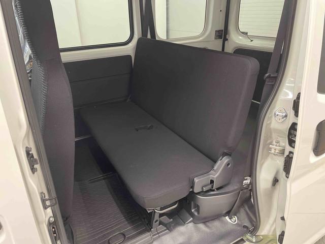 ハイゼットカーゴＤＸ（宮城県）の中古車