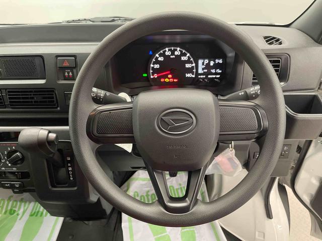 ハイゼットカーゴＤＸ（宮城県）の中古車