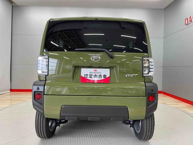 タフトＧ（宮城県）の中古車