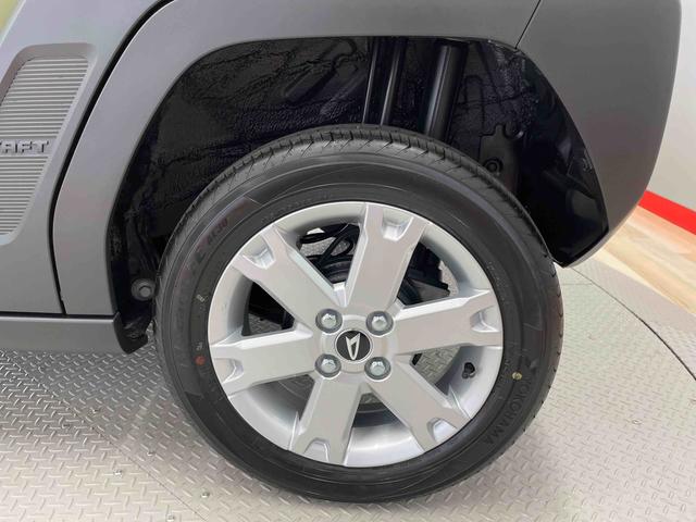 タフトＧ（宮城県）の中古車