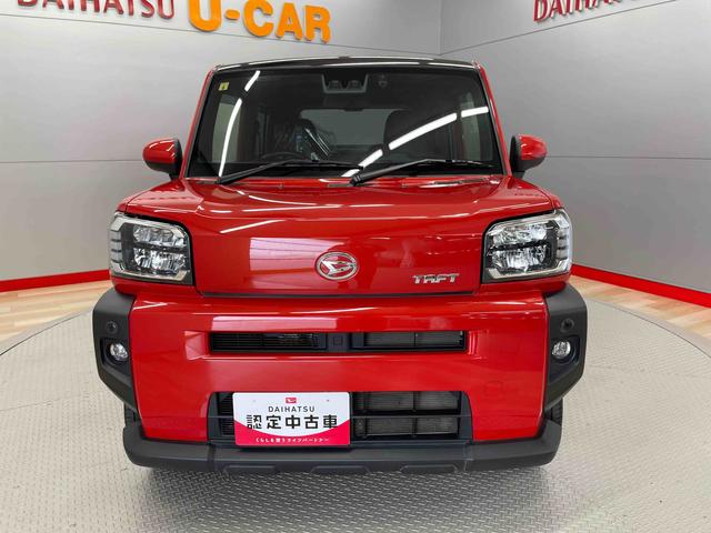 タフトG(宮城県)の中古車
