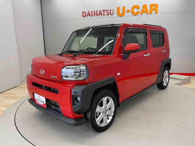 タフトG(宮城県)の中古車