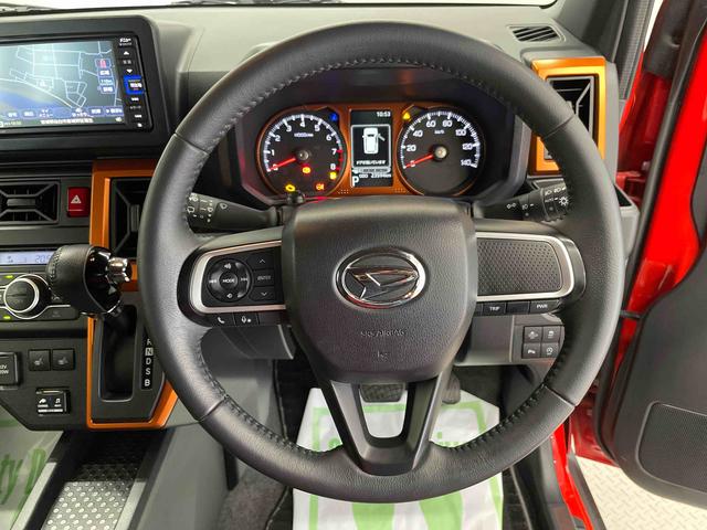 タフトG(宮城県)の中古車