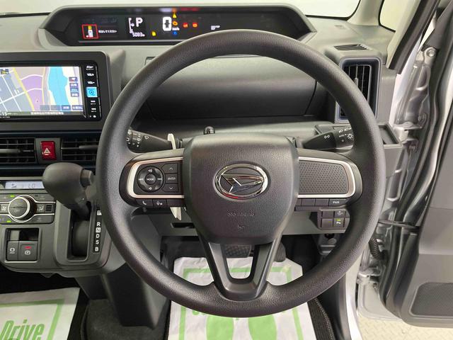タントＸ（宮城県）の中古車