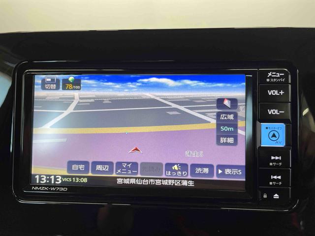 カローラＸ（宮城県）の中古車