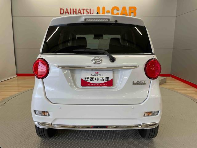 キャストスタイルＧ　ターボ　プライムコレクション　ＳＡIII（宮城県）の中古車