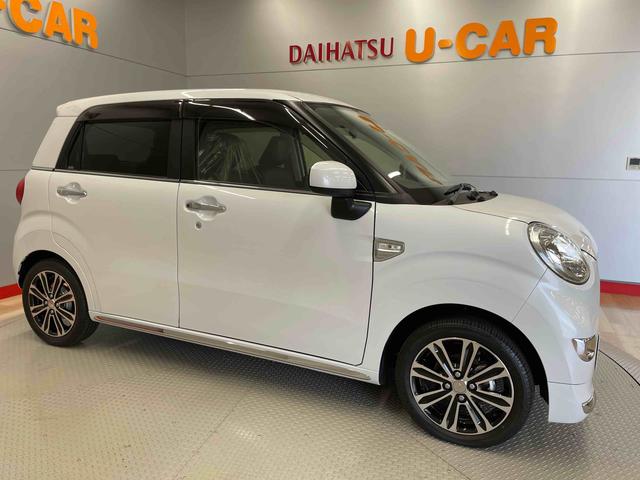 キャストスタイルＧ　ターボ　プライムコレクション　ＳＡIII（宮城県）の中古車