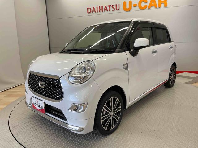 キャストスタイルＧ　ターボ　プライムコレクション　ＳＡIII（宮城県）の中古車