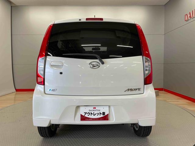 ムーヴＸ　ＳＡ（宮城県）の中古車