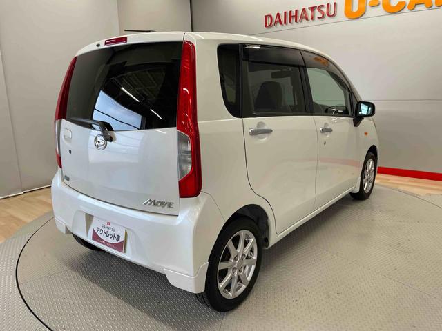 ムーヴＸ　ＳＡ（宮城県）の中古車