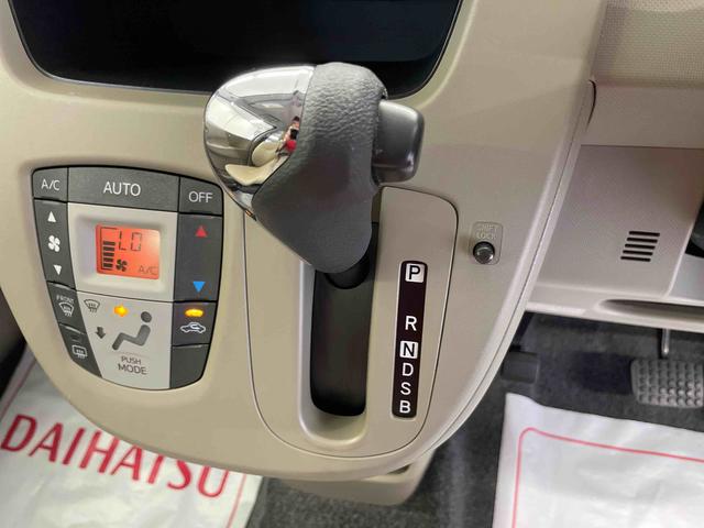 ムーヴＸ　ＳＡ（宮城県）の中古車
