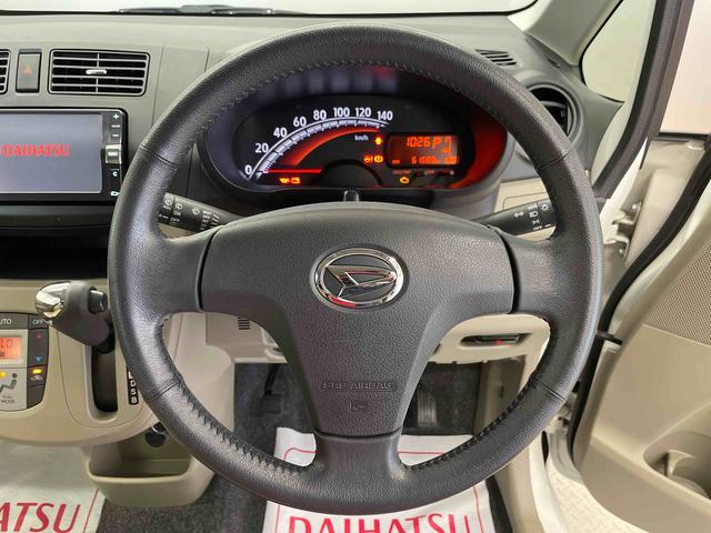 ムーヴＸ　ＳＡ（宮城県）の中古車