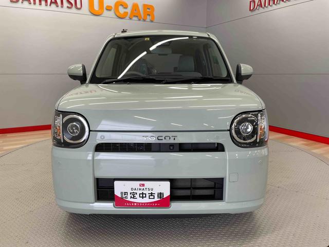 ミラトコットＧ　リミテッド　ＳＡIII（宮城県）の中古車