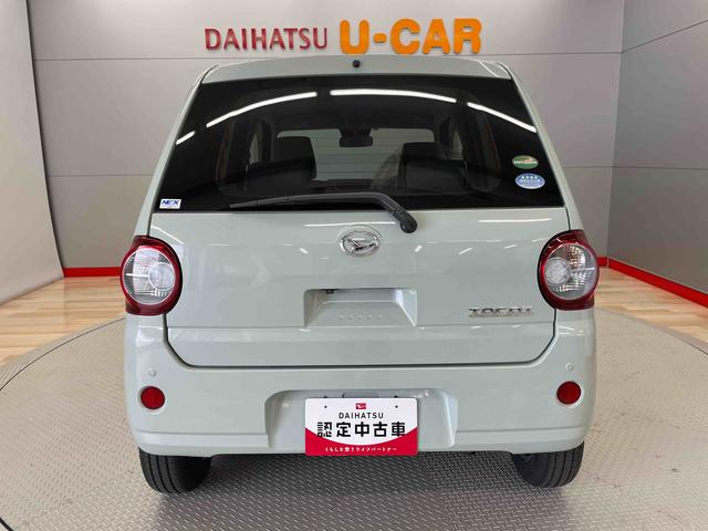 ミラトコットＧ　リミテッド　ＳＡIII（宮城県）の中古車