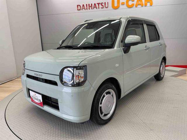 ミラトコットＧ　リミテッド　ＳＡIII（宮城県）の中古車