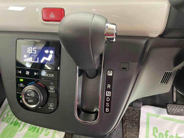 ミラトコットＧ　リミテッド　ＳＡIII（宮城県）の中古車