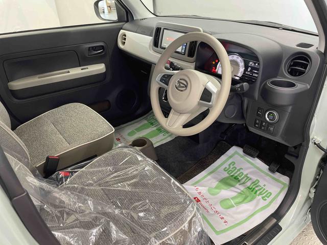 ミラトコットＧ　リミテッド　ＳＡIII（宮城県）の中古車