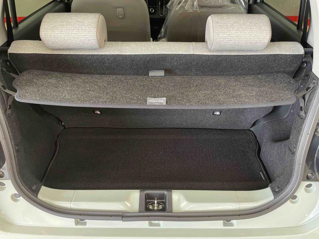 ミラトコットＧ　リミテッド　ＳＡIII（宮城県）の中古車