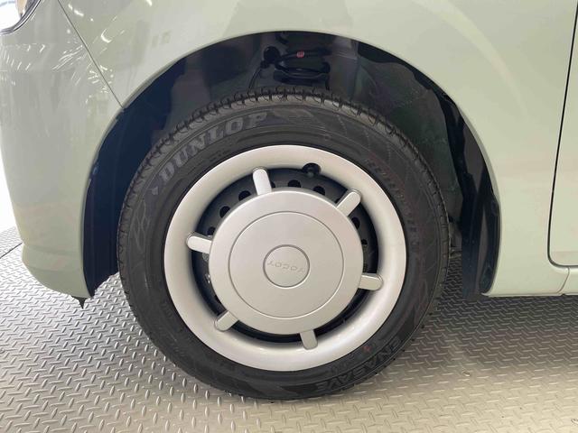 ミラトコットＧ　リミテッド　ＳＡIII（宮城県）の中古車
