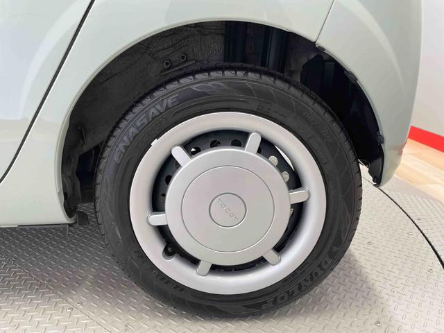 ミラトコットＧ　リミテッド　ＳＡIII（宮城県）の中古車