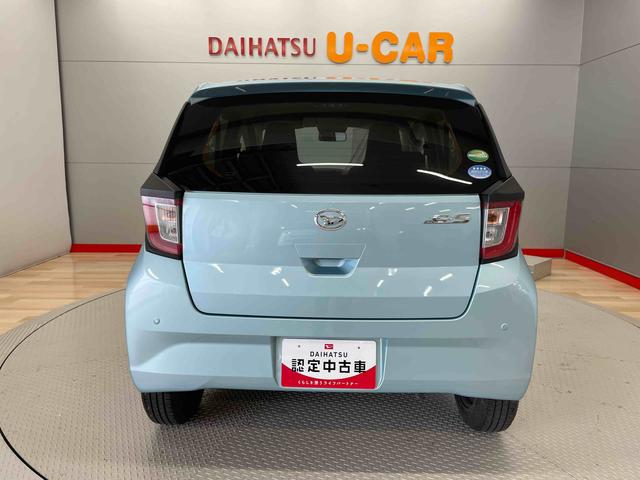 ミライースＸ　ＳＡIII（宮城県）の中古車