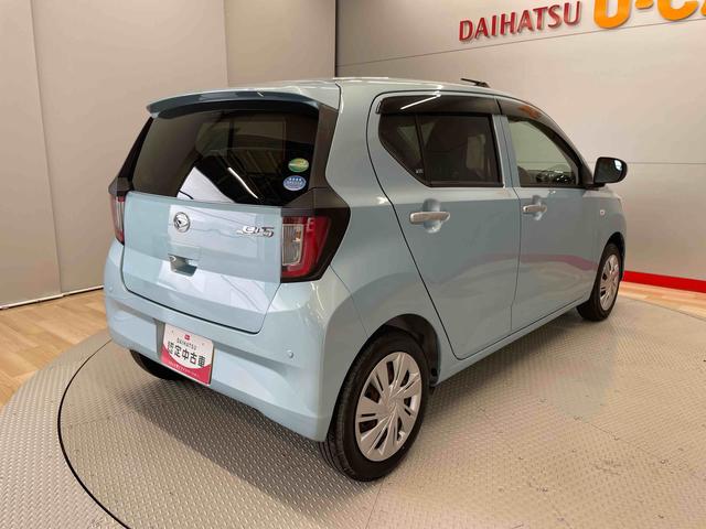 ミライースＸ　ＳＡIII（宮城県）の中古車