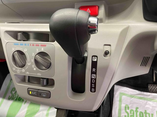 ミライースＸ　ＳＡIII（宮城県）の中古車