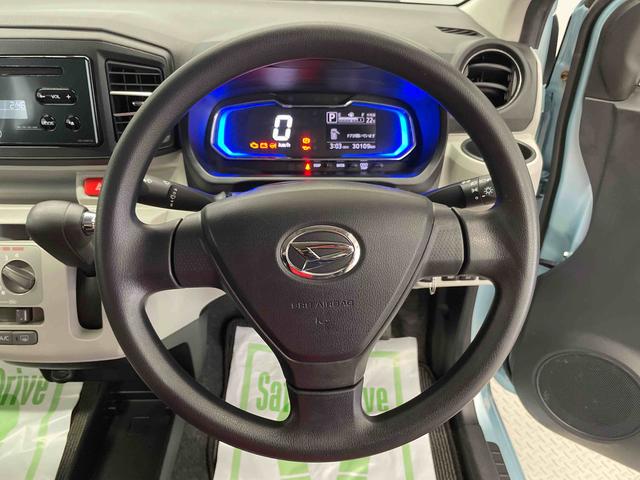 ミライースＸ　ＳＡIII（宮城県）の中古車
