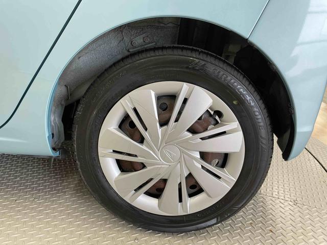 ミライースＸ　ＳＡIII（宮城県）の中古車