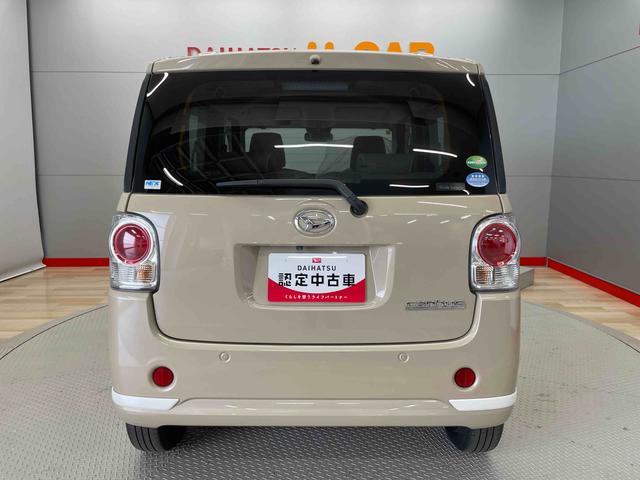 ムーヴキャンバスＸホワイトアクセントリミテッド　ＳＡIII（宮城県）の中古車