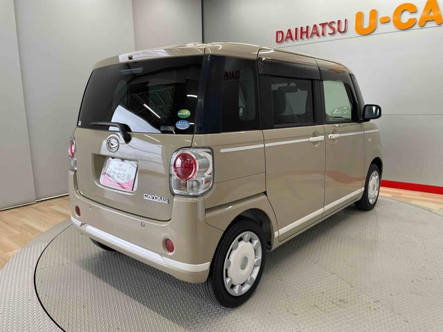 ムーヴキャンバスＸホワイトアクセントリミテッド　ＳＡIII（宮城県）の中古車