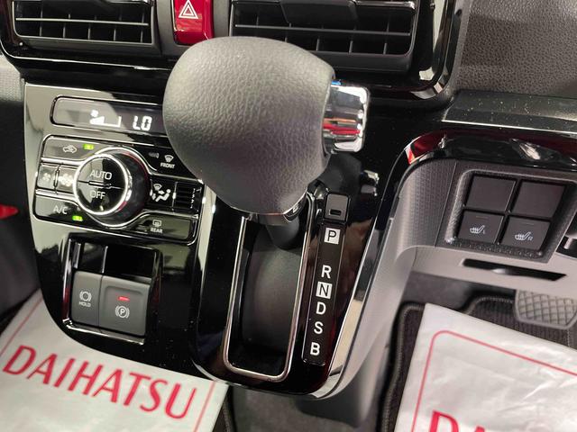 タントカスタムＸ（宮城県）の中古車