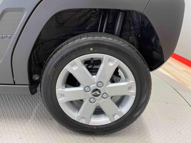 タフトＧ　クロムベンチャー（宮城県）の中古車