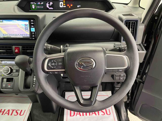 タントＸ（宮城県）の中古車