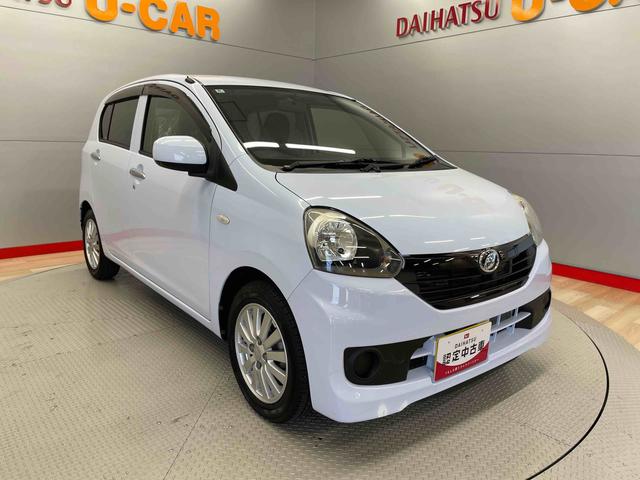 ミライースＸ　リミテッドＳＡ（宮城県）の中古車